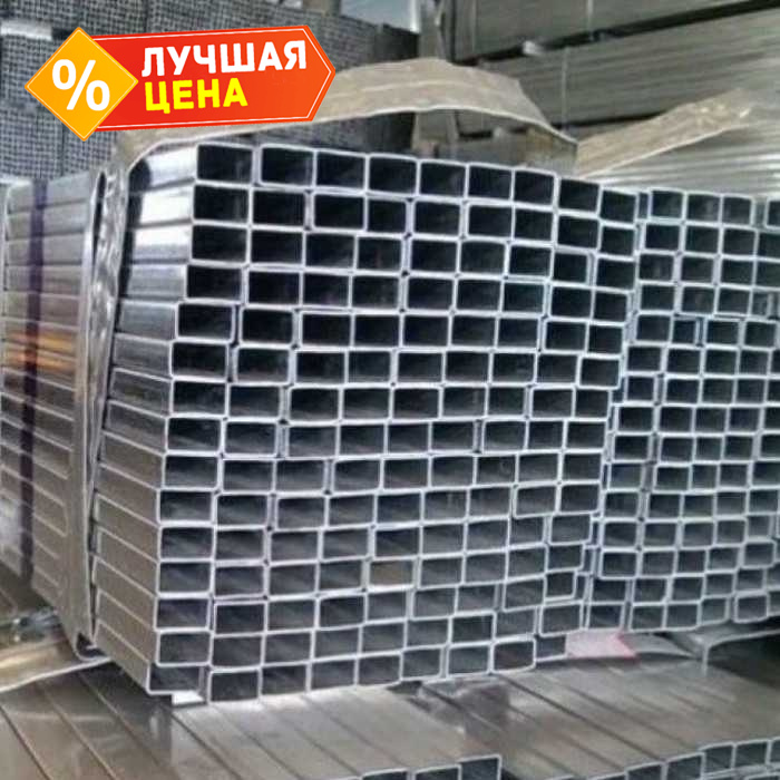 Труба профильная прямоугольная оцинкованная 60х30х4 мм 6 м